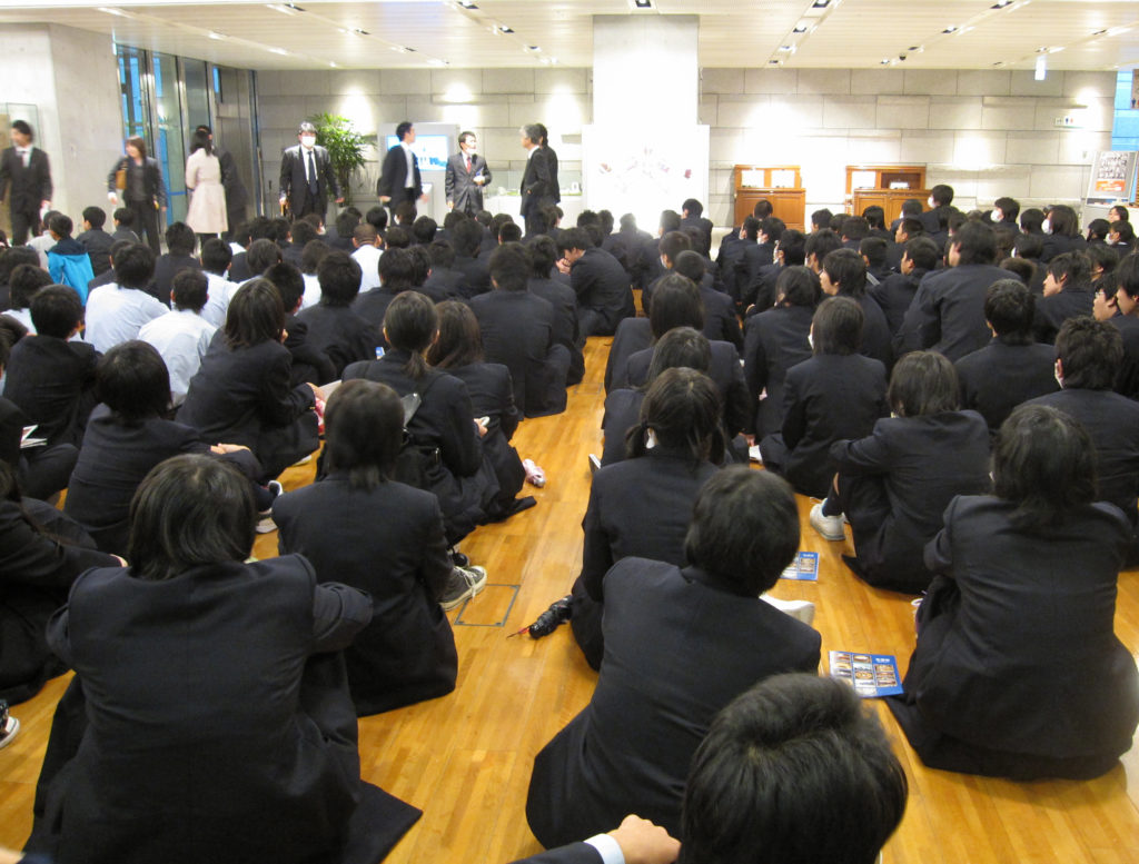 Japanese school kids